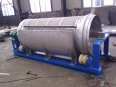 paper pulp rotary drum screen filter for wastewater treatment