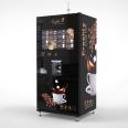 New Commercial Espresso Bean to Cup Coffee Vending Machine With Ice Maker