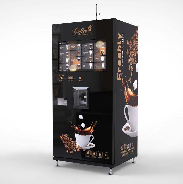 New Commercial Espresso Bean to Cup Coffee Vending Machine With Ice Maker