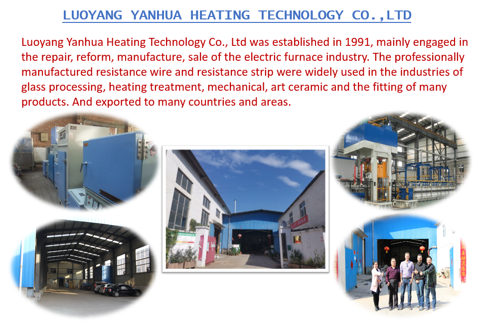 Metallurgical material heating furnace /1200 degree lifting heat treatment furnace