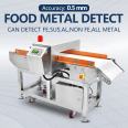 Food products line metal detector  used metal detector food industry