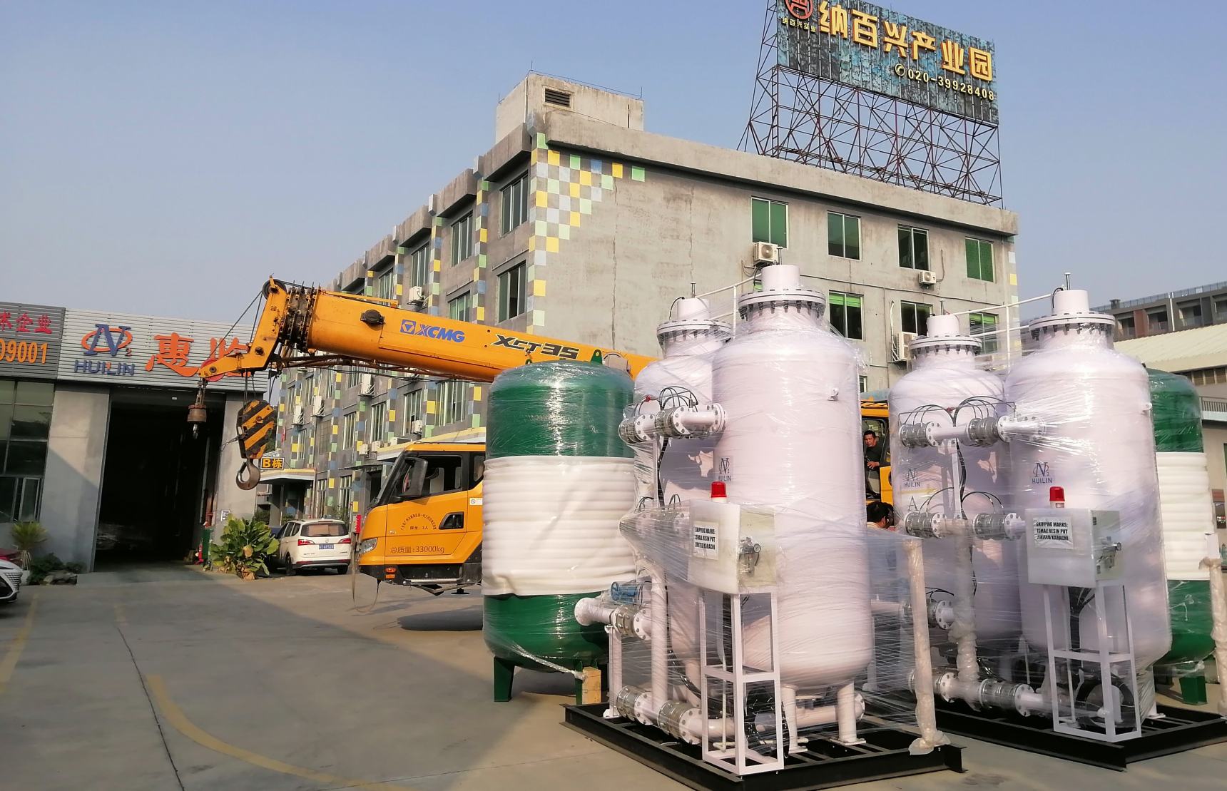 high purity Oxygen Gas Generator Equipment with CE ISO