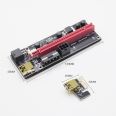 PCIE Riser 1X to 16X Graphics Extension for GPU Mining Powered Riser Adapter Card 60cm USB 3.0 Cable, 4 Solid Capacitors