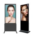 best price indoor floor standing multi function Android advertising media player digital display panel