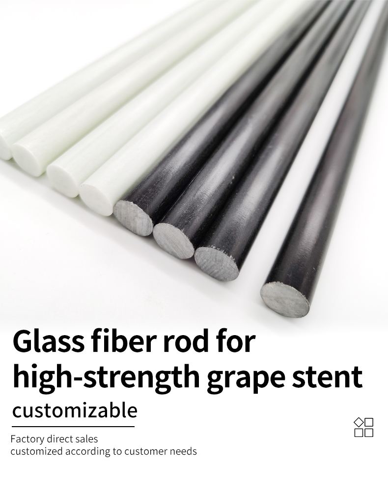 China Wholesale Fiberglass Rod High Strength Solid Glass Fiber Rods For Grape Stents