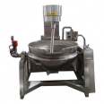 Industrial  Food  Bar Mixer Machine  Automatic Tiltable Cooker Jam Jacketed Soup Pot