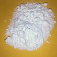 Tianshi Montan Wax Powder lurbricants for engineering plastics