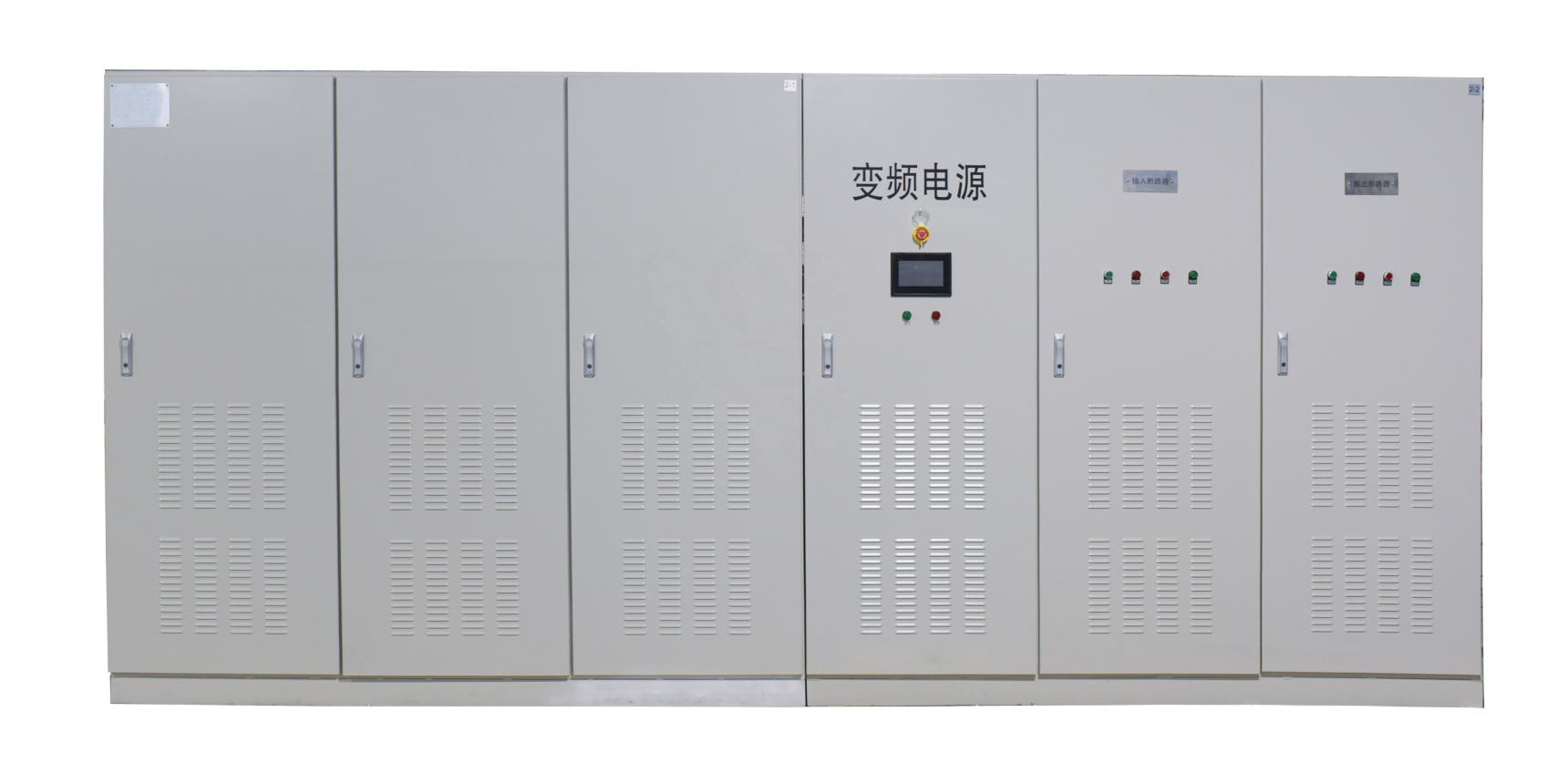 1000KVA 20-70HZ 380Vac Three Phase To 400Vac Three Phase AC Variable Electronic Frequency Converter Power Supply