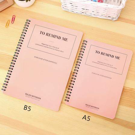 New arrivals kawai stationery suppliers stationery student sank magic pratice copybooks copys  A4 drawing paper notebook