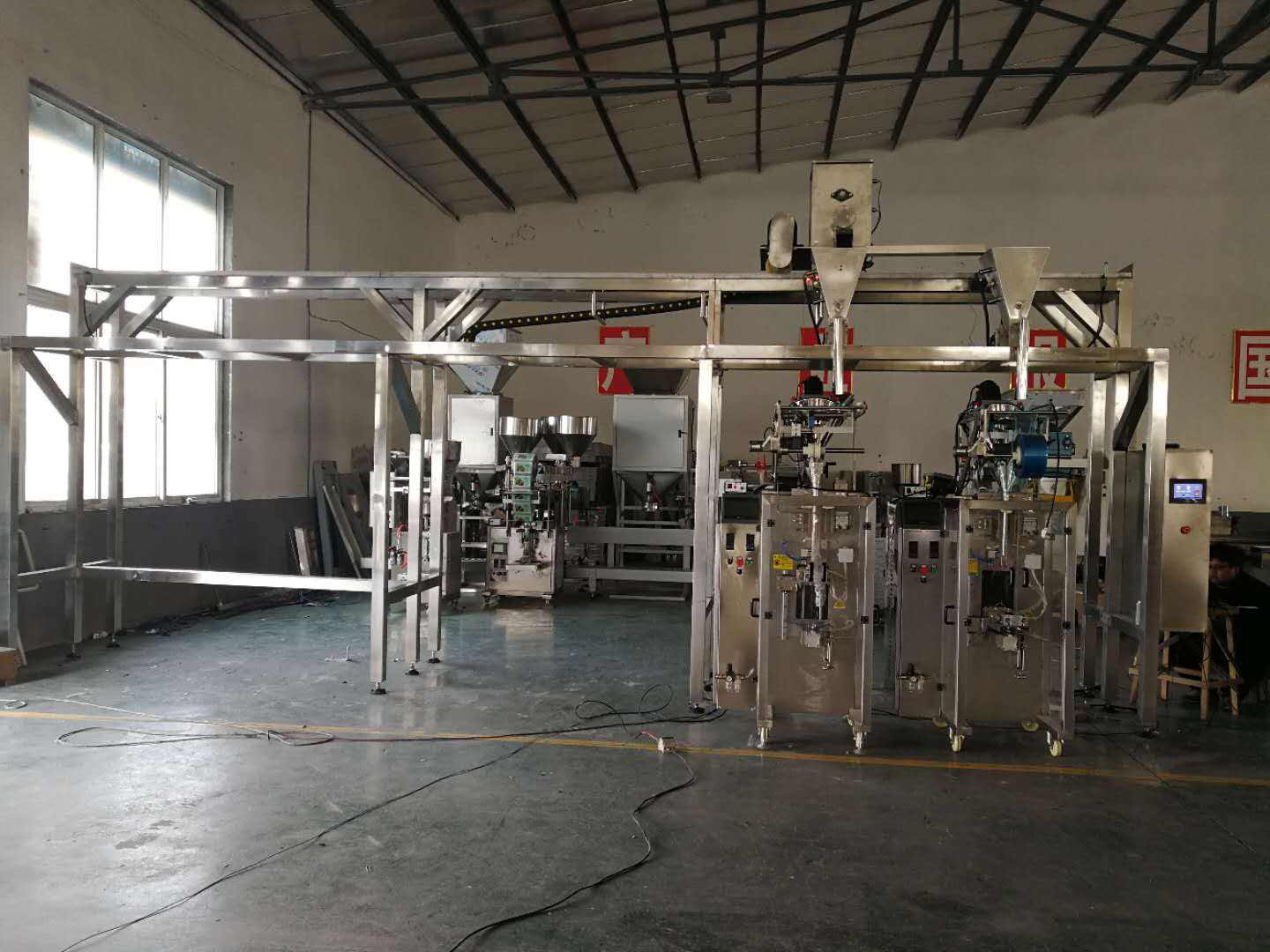 Hot Sales Oat Crispy  Production Line