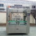 bottle disinfectant 75% medical alcohol sanitizer 100ml liquid alcohol gel fill machine,filling and capping machine