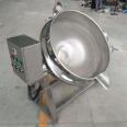 200L Tilting-Type Electric heating jacketed kettle