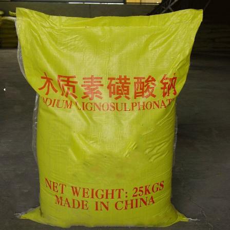 Low Price High Quality Sodium Lignosulfonate