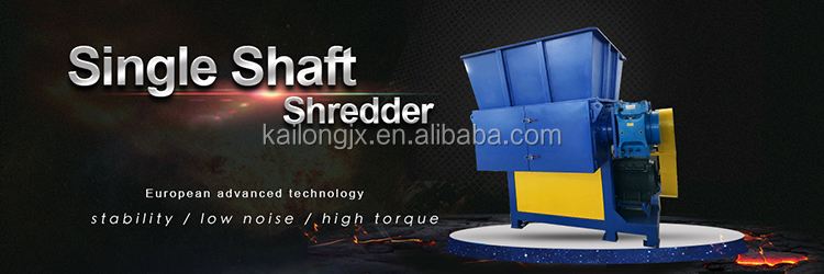 New Design KL-800 Hot Sale electric shredder tire shredder prices shredder for sale