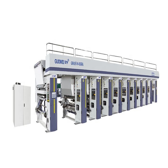 GWASY-A Computerized Web Inspection System Gravure Printing Machine