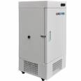 HELI minus 80 degree Medical cryogenic equipment upright ultra low deep refrigerator freezer DW-86L208
