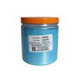 Blue satin 5-25um lip gloss color mica powder pearl pigment for ink screen printing plastic paint