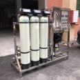 250 liters per hour factory provide household small ro mineral water plant