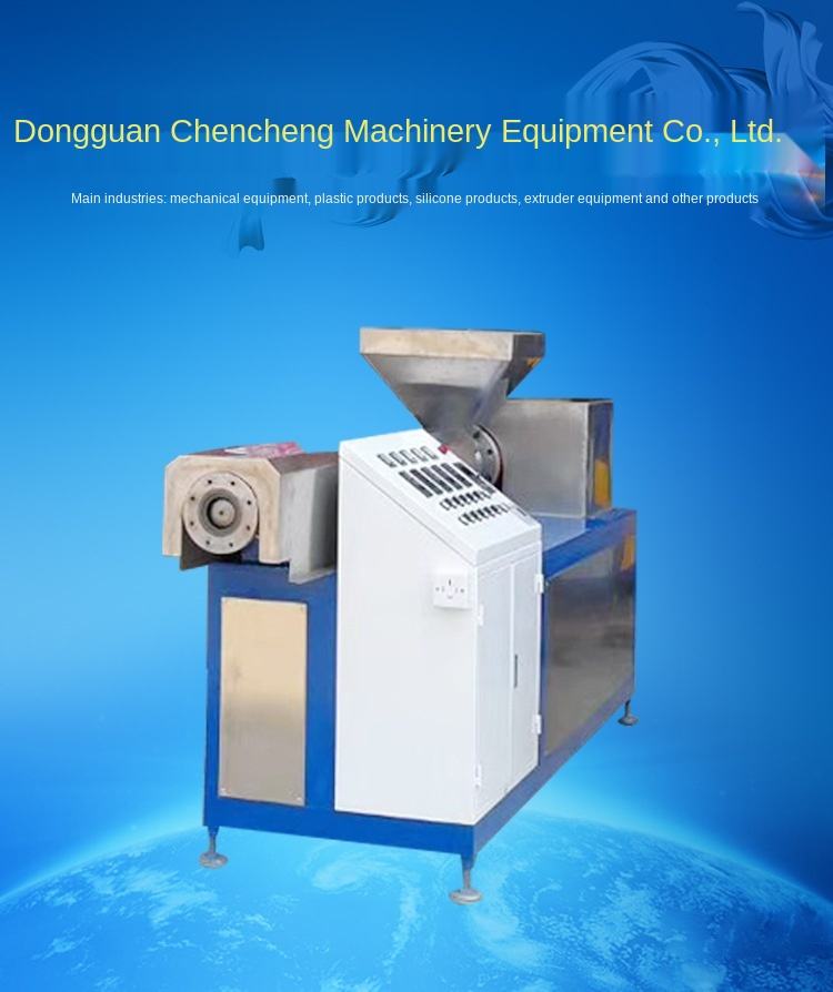 Factory Hot Sale Recycle Plastic Extruder Machine With Wholesale Price