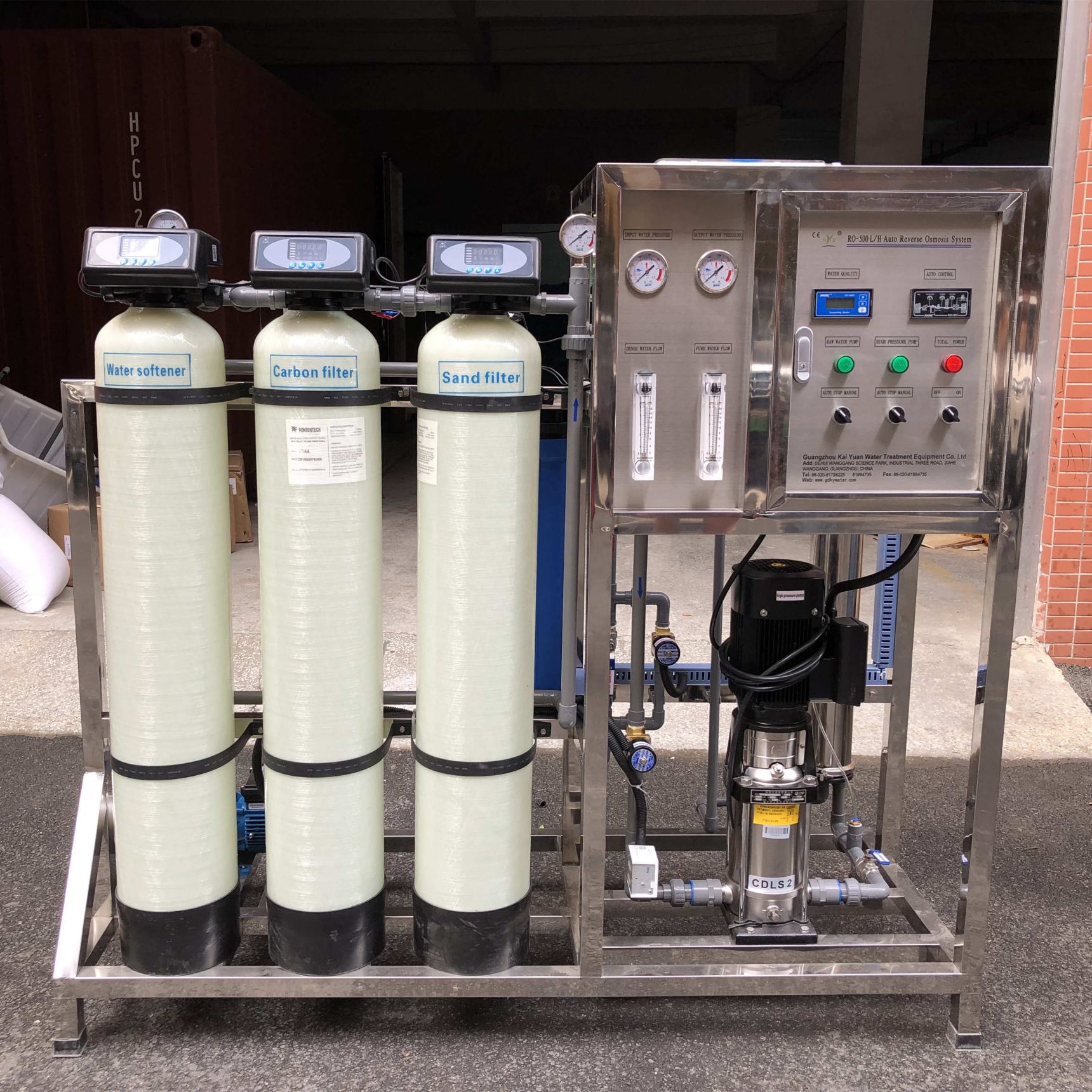 250 liters per hour factory provide household small ro mineral water plant
