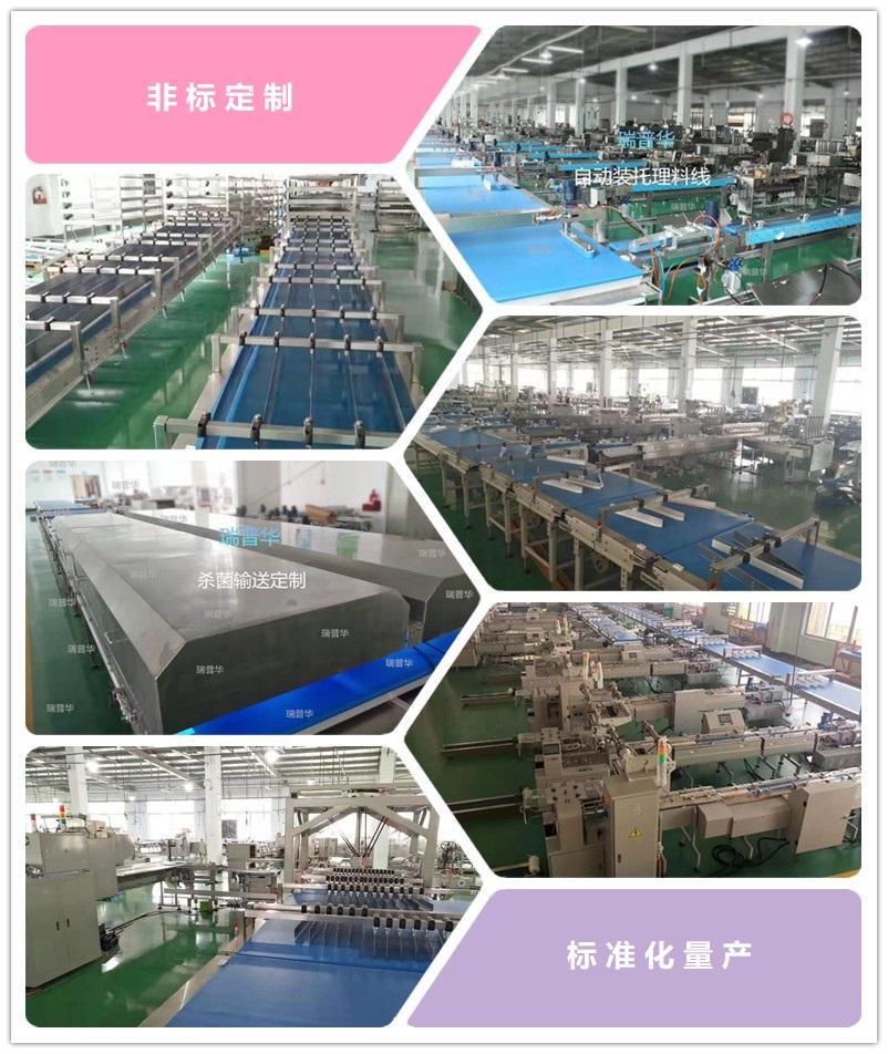 Full Automatic Baby/Adult Diaper Horizontal Packing Machine For Individual Package