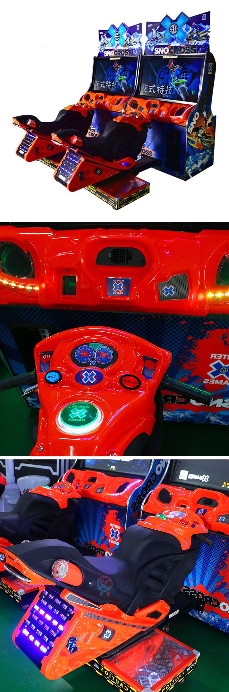 Indoor games  snow motor racing  simulator game machine video games machine