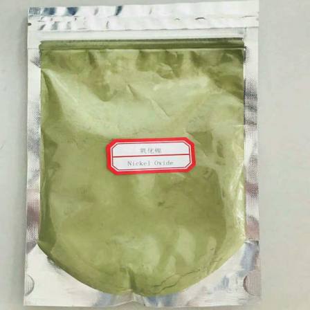 nickel oxide powder price with chemical reagent high quality low price