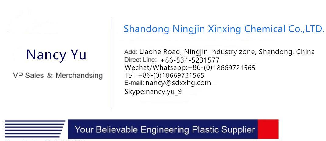 Hdpe plastic parts /spacer/gasket/mixing blade/screw/gear/roller/cam/pulley/bearing/impeller/bushing/cutting/wear block