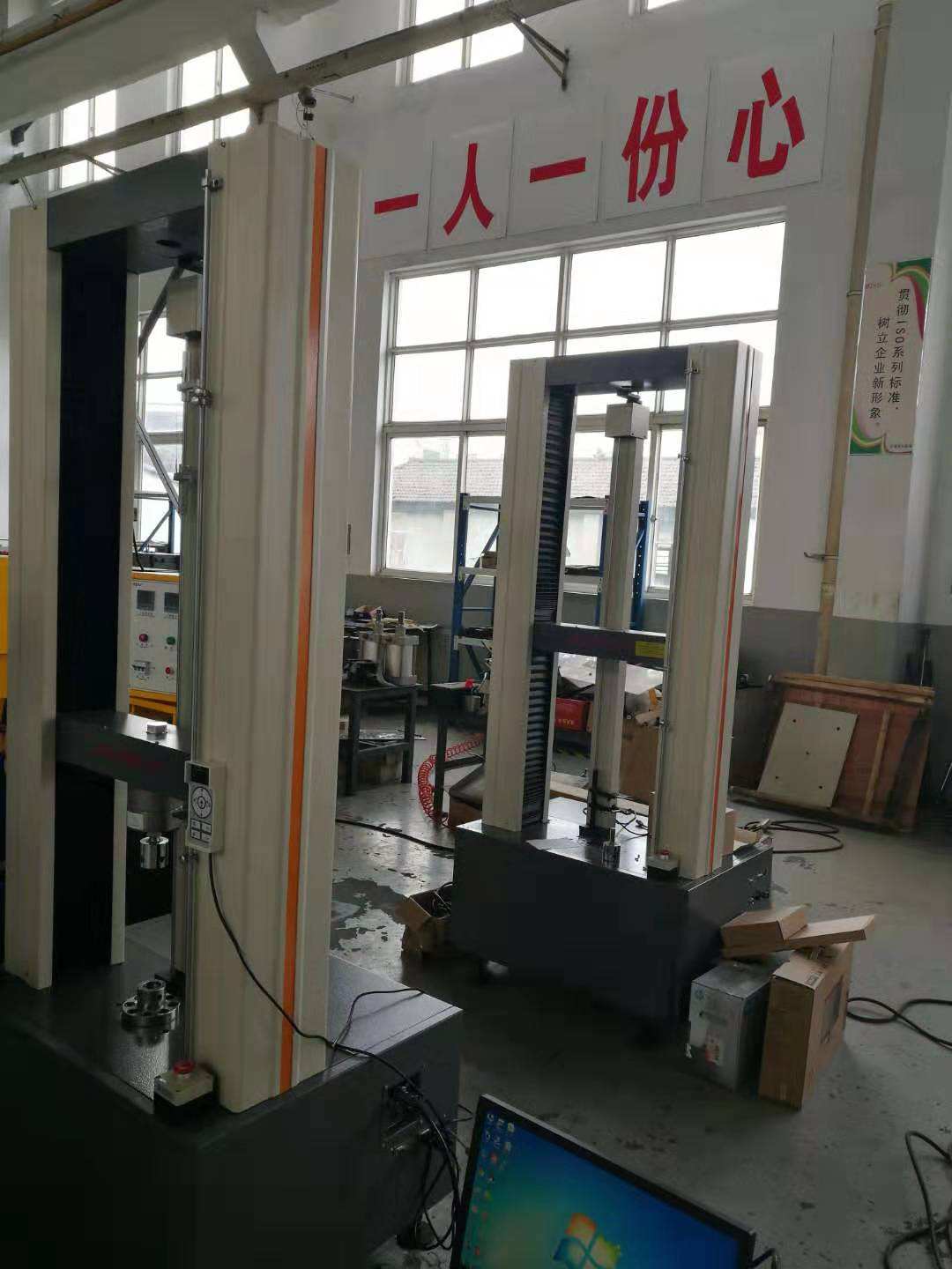 50 kn rubber plastic double column elecctronic universal tensile tester testing machine