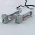TJH-W cheap aluminium alloy micro load cell electronic sensor used for pocket scales
