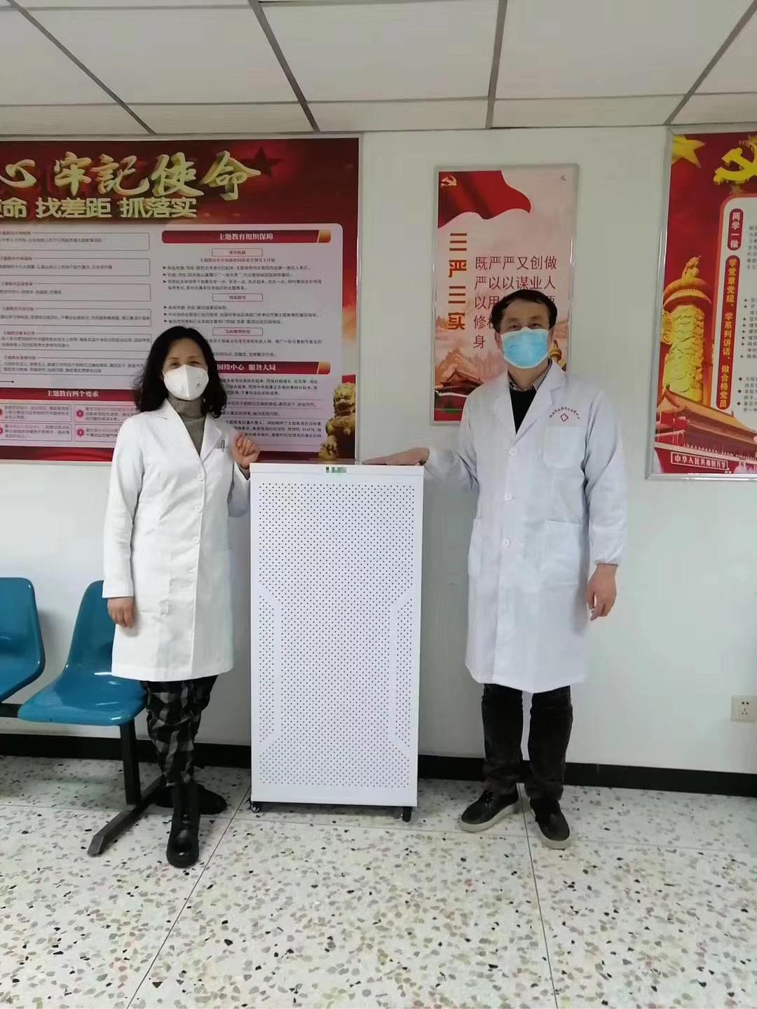 Air Disinfection Medical Dental Clinic Home Sterilizer Disinfection Equipment