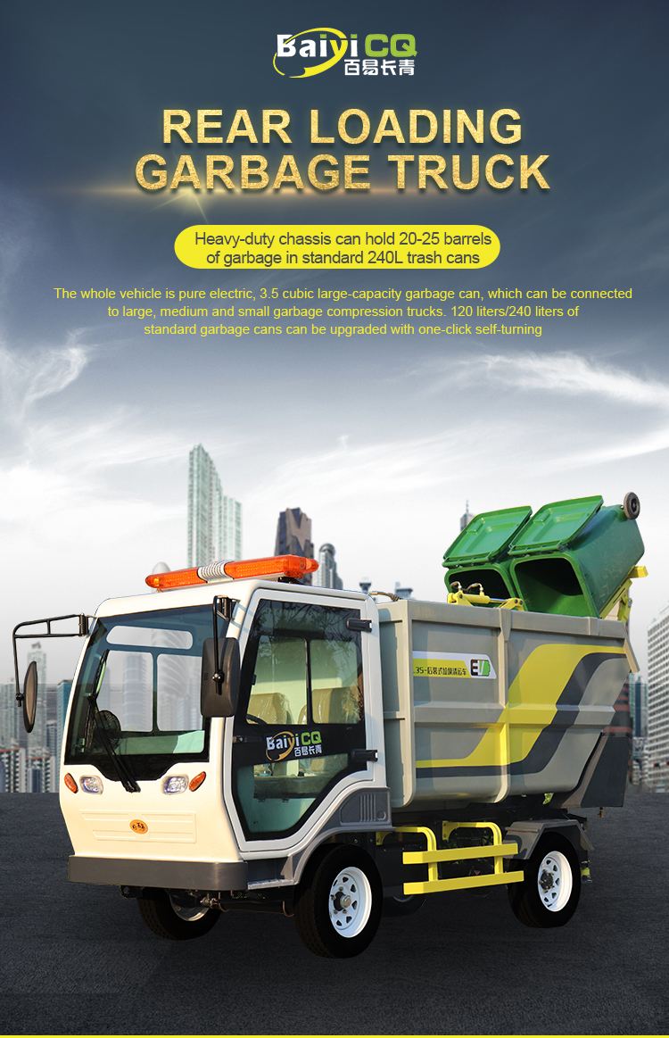 Electric Garbage Truck Compactor Remote Control Garbage Truck Hanging Bucket Garbage Truck