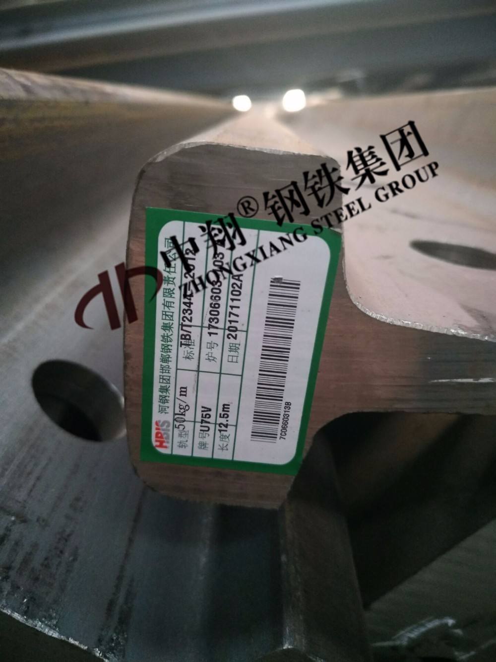Chinese standard 50kg heavy rail railways rail price