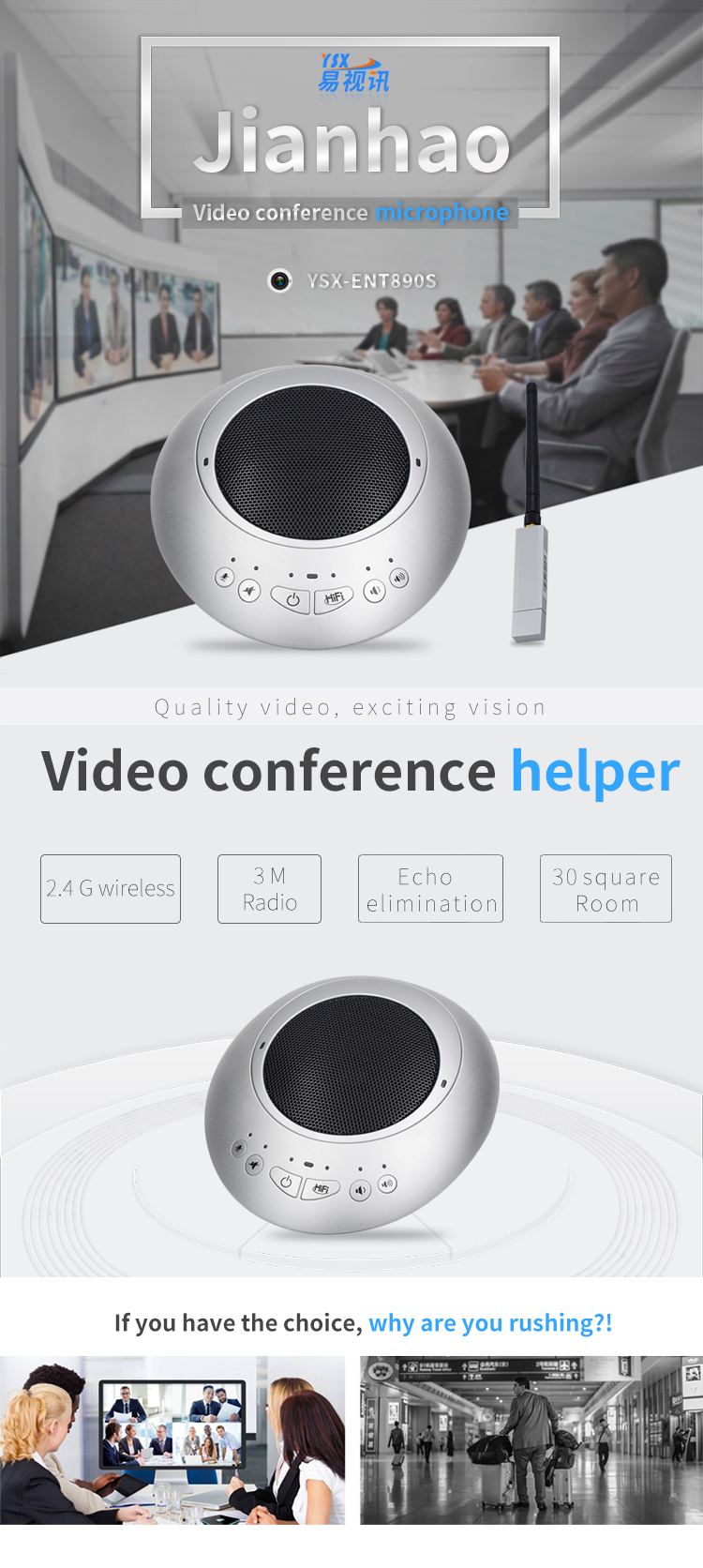 YSX-NT890S Best Portable Video Conference Calling desktop speaker