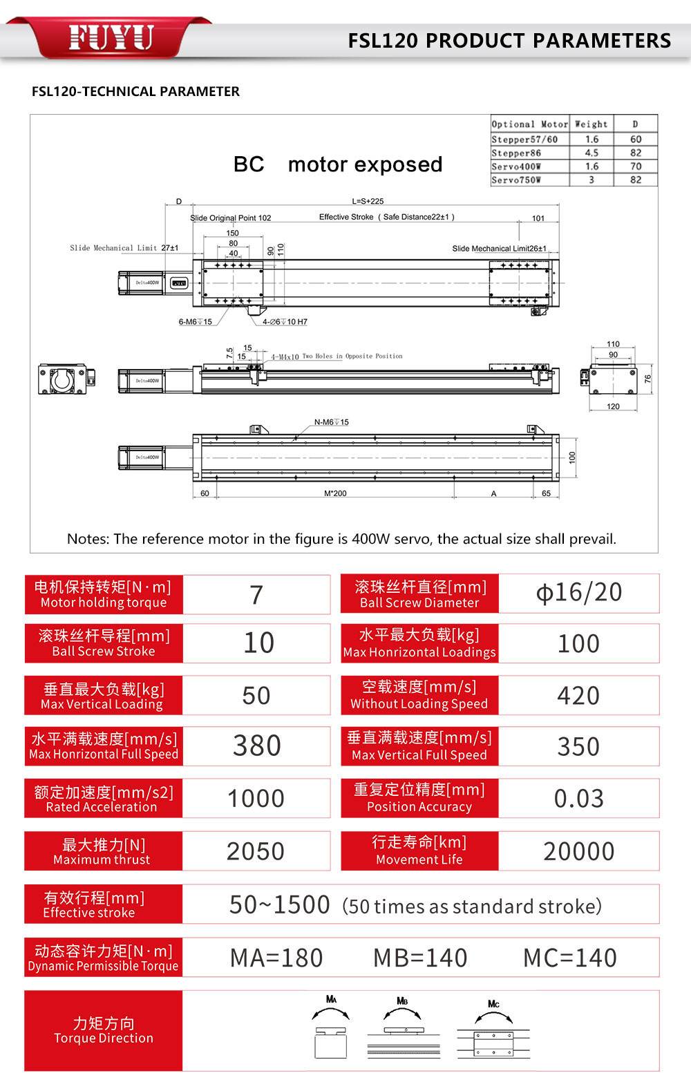 2 Axis Stage XY Table Vertical Linear Rail Guide Multi-axis Positioning System