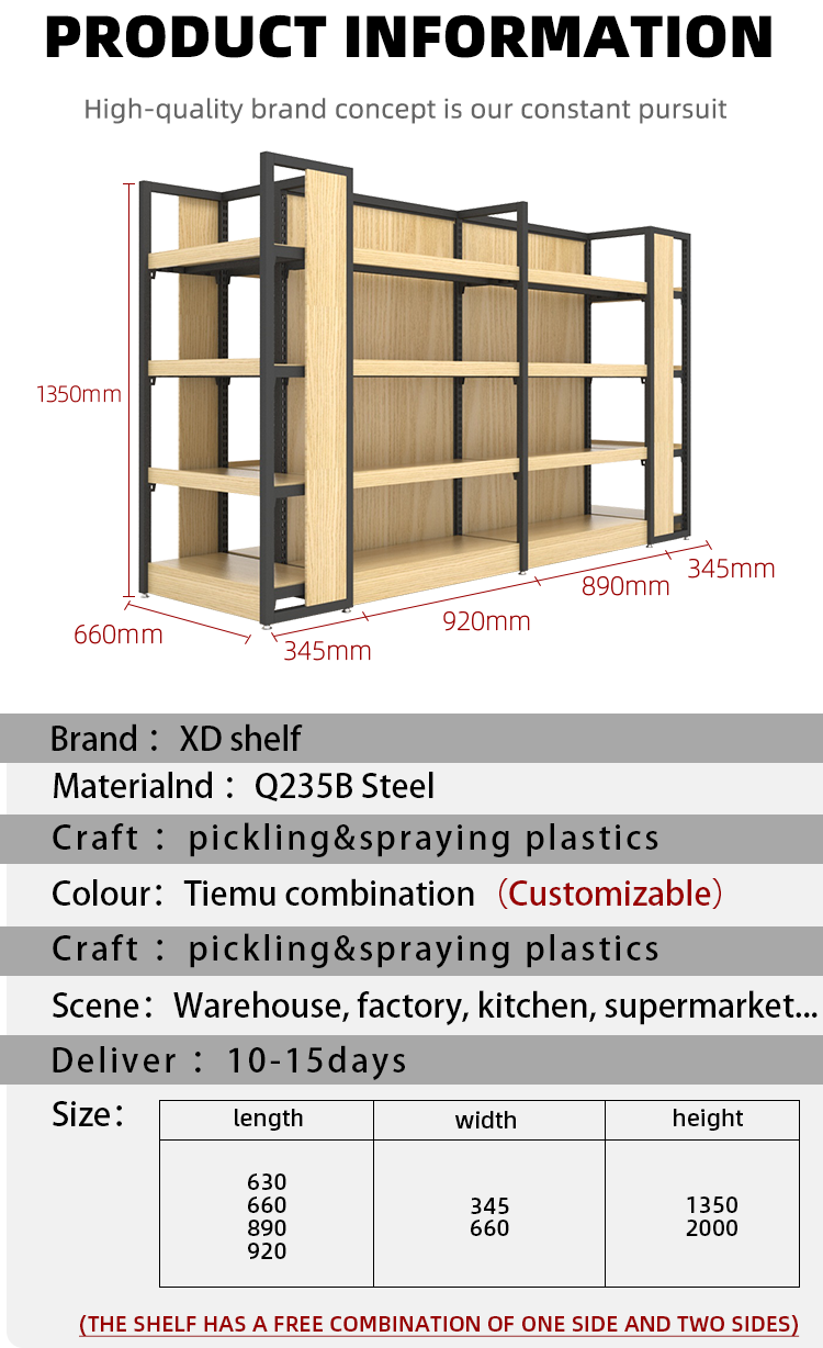 hot sale gondola shelving light duty Supermarket Metal Retail Display Shelving Shelf Rack Gondola Metal Display Grocery Store