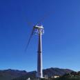 Yaw Wind Generator 20KW 30KW 50KW  Wind Power Generator For Home On Grid Sytsem