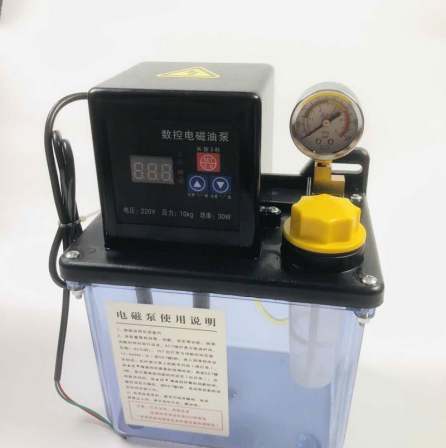 Factory service 1L 2L 220V electromagnetic automatic lubricating oil pump for cnc machine