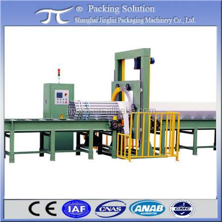 CE Certified Horizontal Steel Pipe Wrapping Machine Packing Machine For Tubular Product