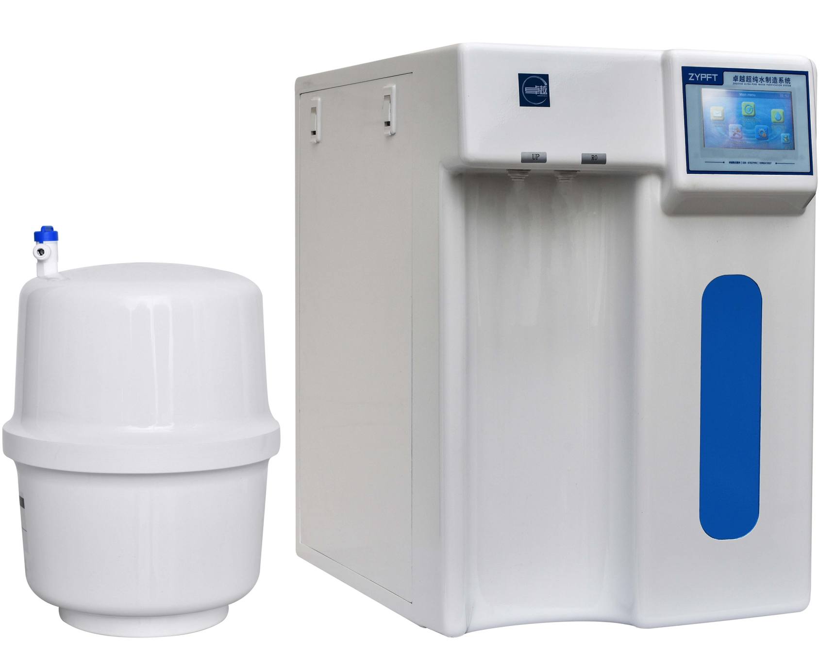 20L Government Analysis DI Water System Deionized Water Equipment