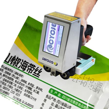 CYCJET CYCJET ALT360Pro Portable Handheld Inkjet Printer for Plastic Bag Small  Logo Letter Date QR Code Printing