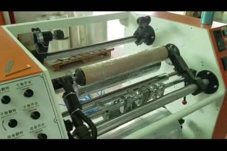 semi-automatic rolls stretch film cutting machine