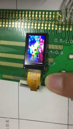 0.91 inch 80*160 color tft lcd with spi interface from Chinese lcd display factory