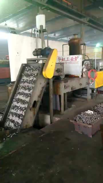 Screws heat treatment Continuous mesh belt hardening and tempering furnace
