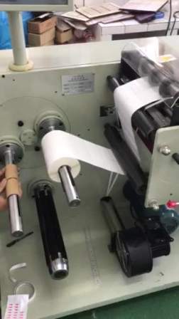 YS-320FII Turrret Type Slitting Machine With Rewinder