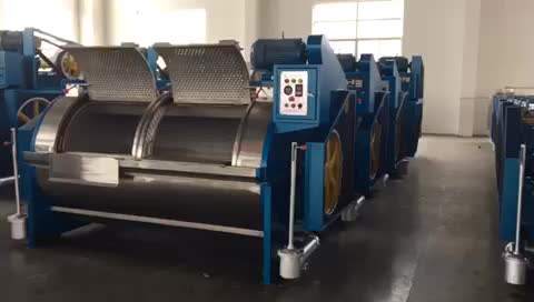 commercial horizontal washer used for washing rug,carpet
