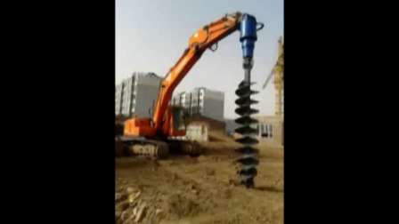 Excavator piling drilling machine helical pile hydraulic auger earth drill auger earth drilling screw pile driver