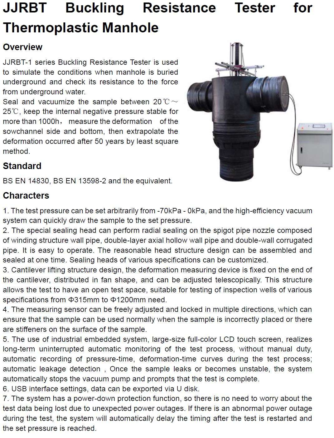 Buckling resistance tester thermoplastic manhole BS EN 14830:2006 BS EN 13598-2:2009