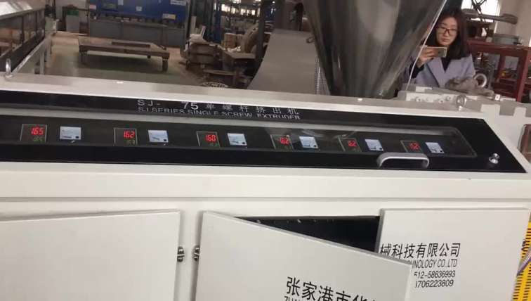 diameter  65mm  Conical Twin Screw Extruder 200kg capacity zhangjiagang  PVC extrusion