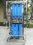 Low Price Natural Small Scale Industries RO Mineral Water Production Plant  in India